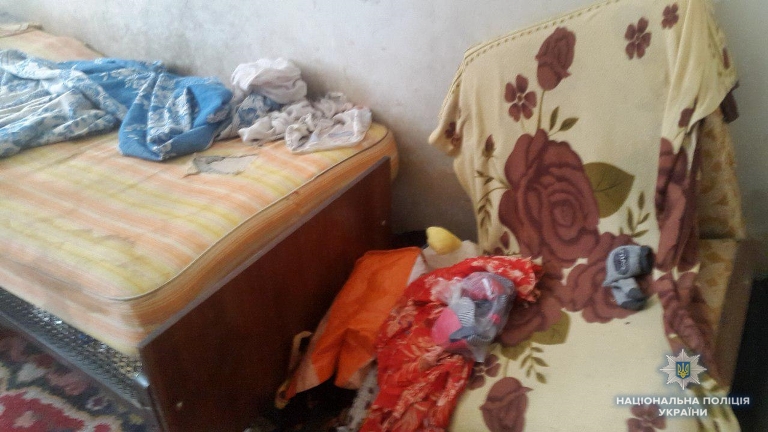 photo 2019 07 16 10 49 17