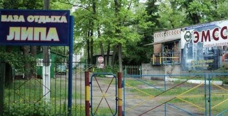 2dd4f916a186c57f52ec1a71eef8d8ce