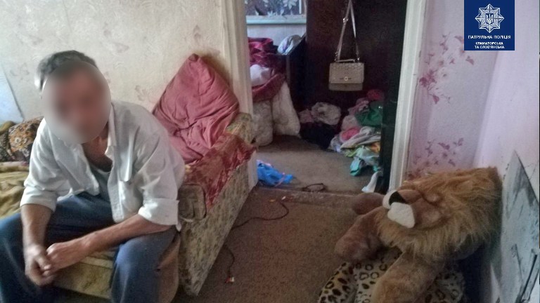 69364288 2545484355471943 5150283554525020160 o