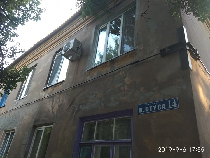 69597476 660593034442045 1287449582648688640 n