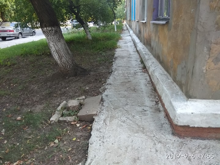 69781839 411006859551528 7795580016942645248 n