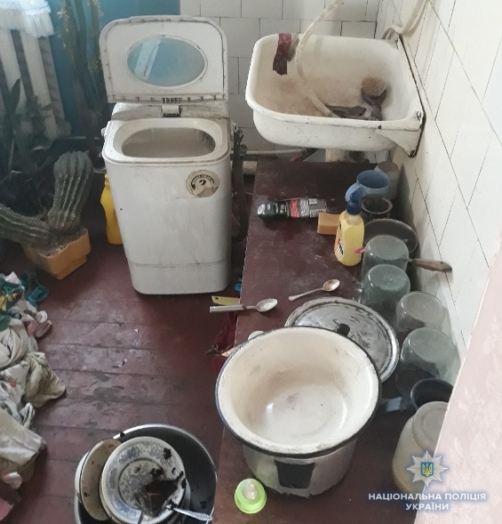 viber 2019 091 16 17 12 26