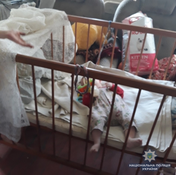 viber 2019 092 16 17 12 30