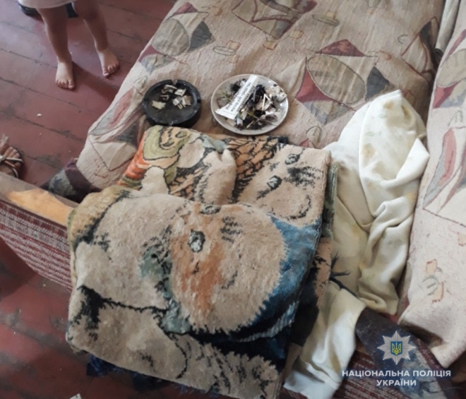 viber 2019 093 16 17 122 23