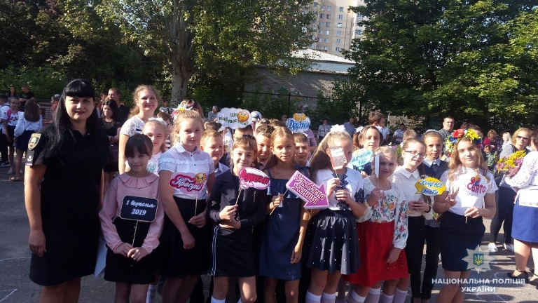 photo 2019 09 02 10 42 41