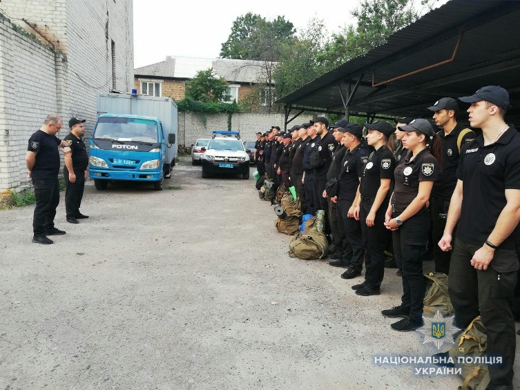 photo 2019 09 05 09 55 12