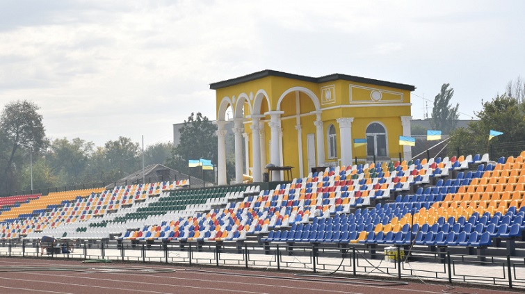 stadion