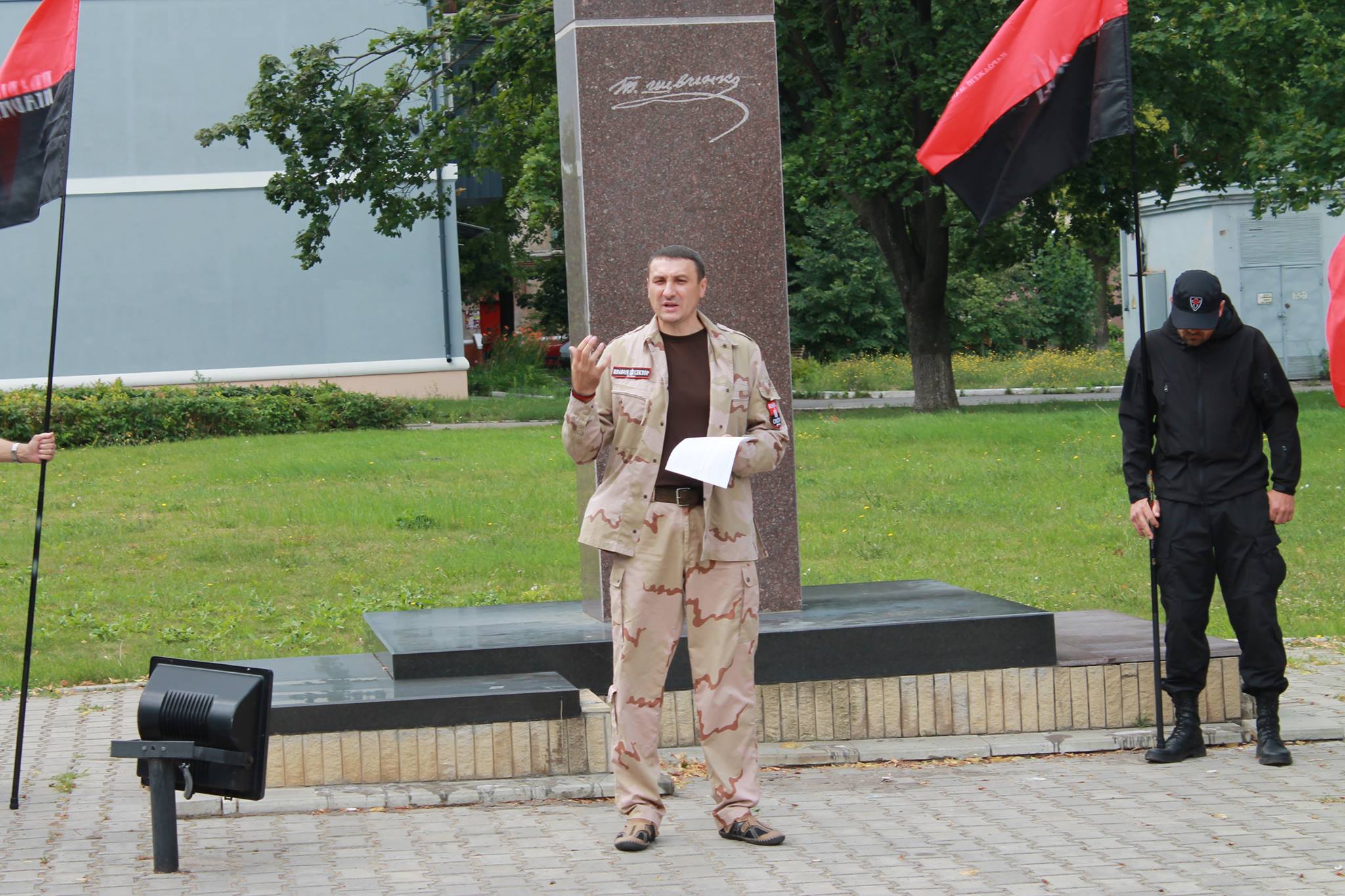 11725226 1651105155108586 650400895 o