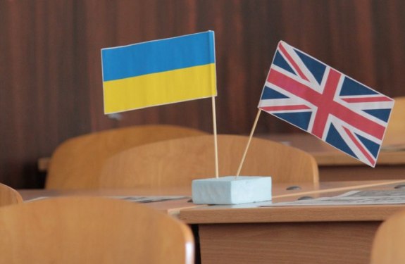 britanskoeobrazovanie 1