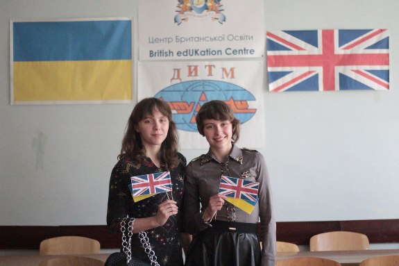 britanskoeobrazovanie 3