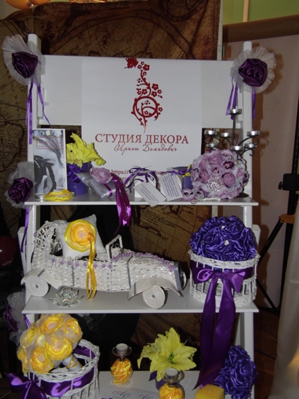 svadebna9vustavka 10