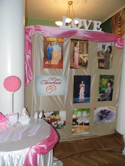 svadebna9vustavka 13