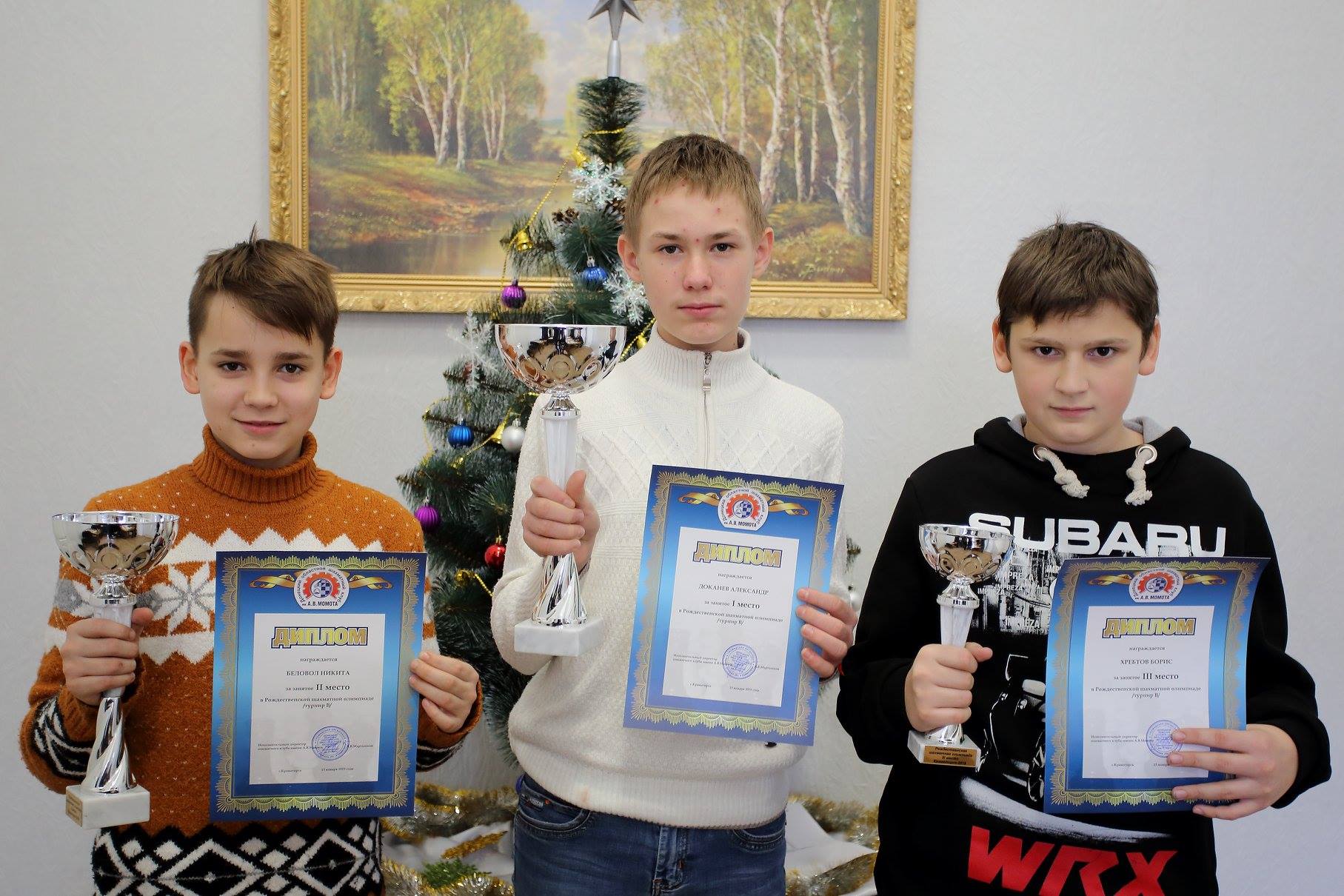 50095583 2247965808755919 7865988322064072704 o