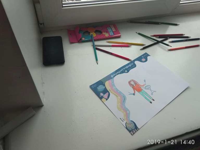 50279634 803150030061517 1659629617201283072 n