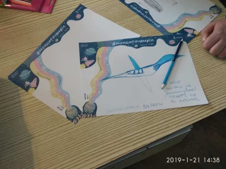 51094008 803150103394843 6890962292683309056 n