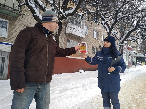 VKramatorskespecialistySluzhbyspasenijanapominajutgrazhdanam