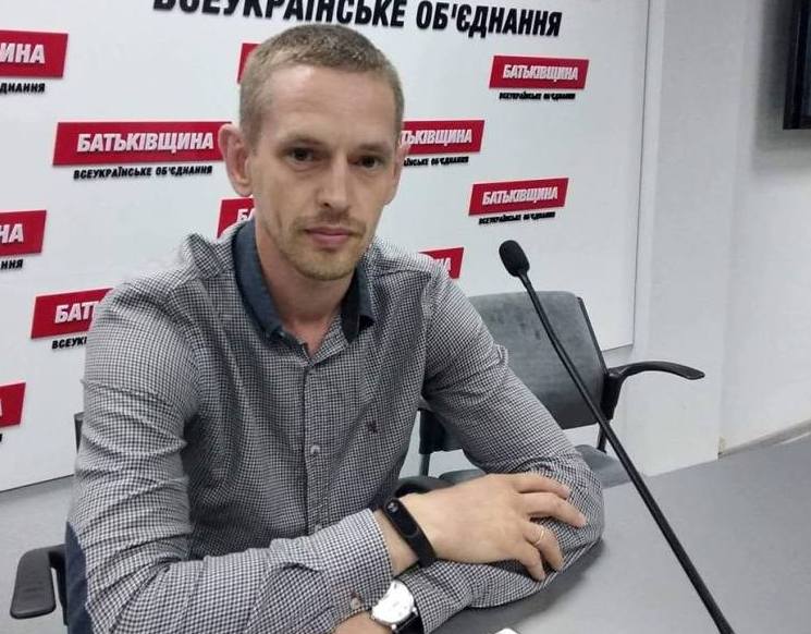denis ostapenko
