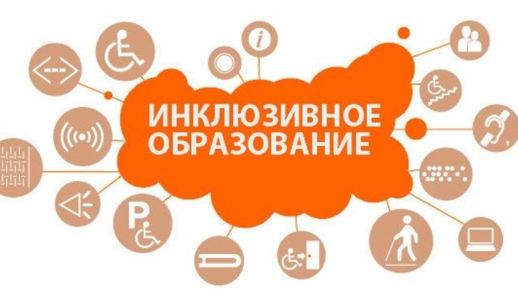 incobr 5c5bc87b7a336