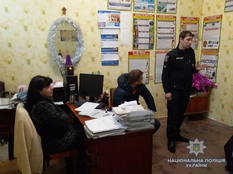 photo 2019 01 16 09 15 50