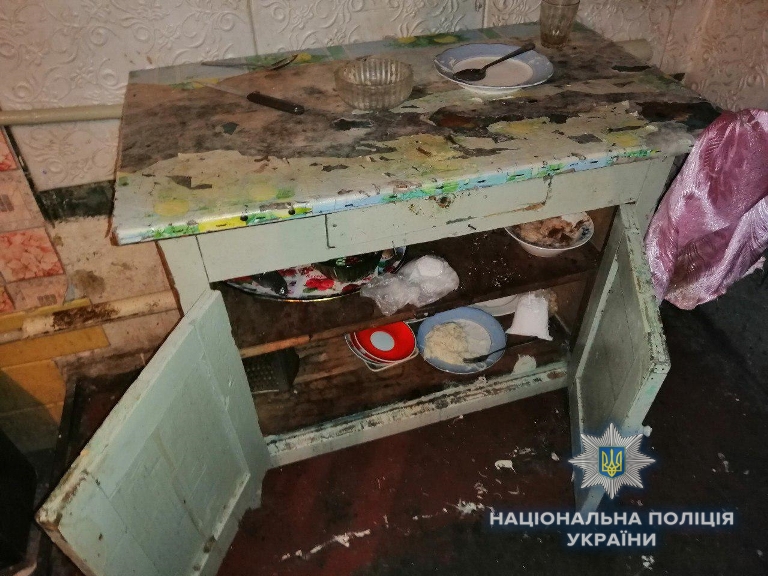 photo 2019 02 01 14 21 10