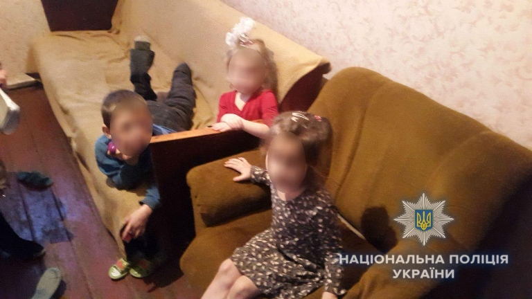 photo 2019 02 01 14 21 15