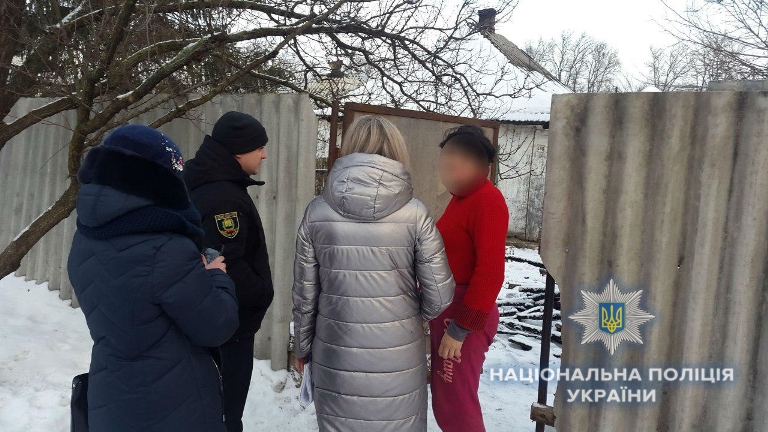 photo 2019 02 01 14 21 19