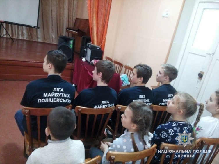 photo 2019 02 04 14 23 48