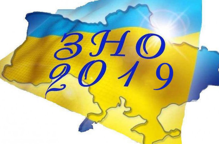 t1zno 2019 794x506 5c59466127855