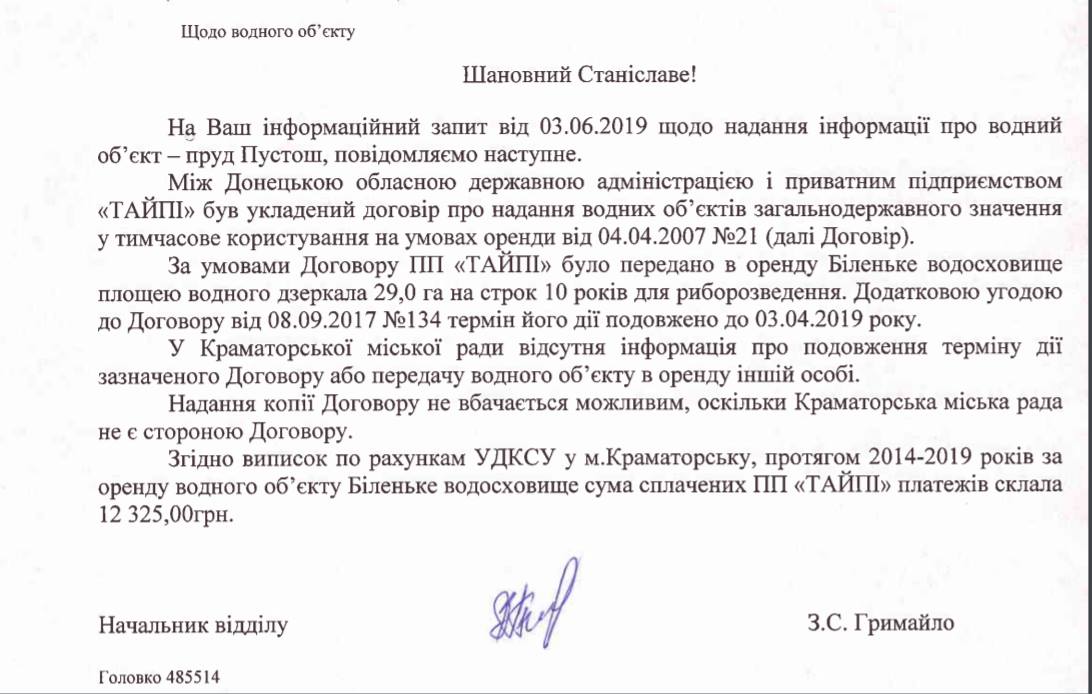 62318267 2383788625011845 1254202154911006720 o