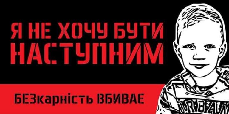 62340357 422953465208098 849565890021163008 n