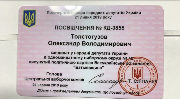 65003702 600171143842694 8937896220798484480 n