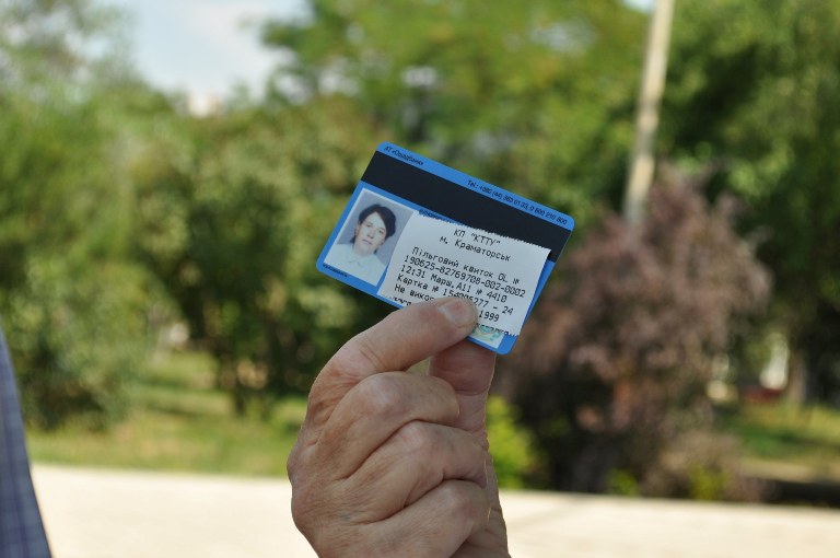 65243570 788612604874636 7813145028728979456 o