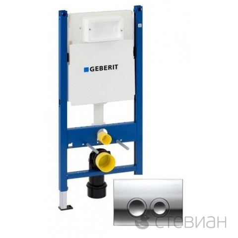 installyacii geberit