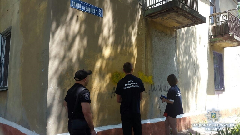 photo 2019 06 08 10 56 41