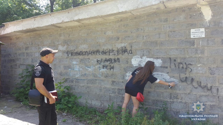 photo 2019 06 08 10 56 53