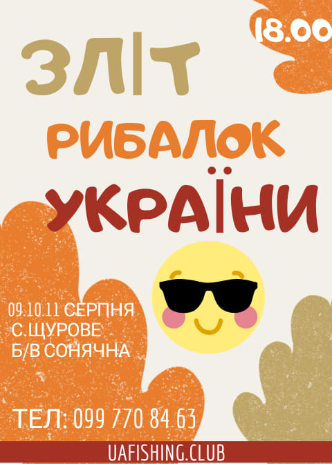 67577225 1130324277355688 8847152503955914752 n 1f687i