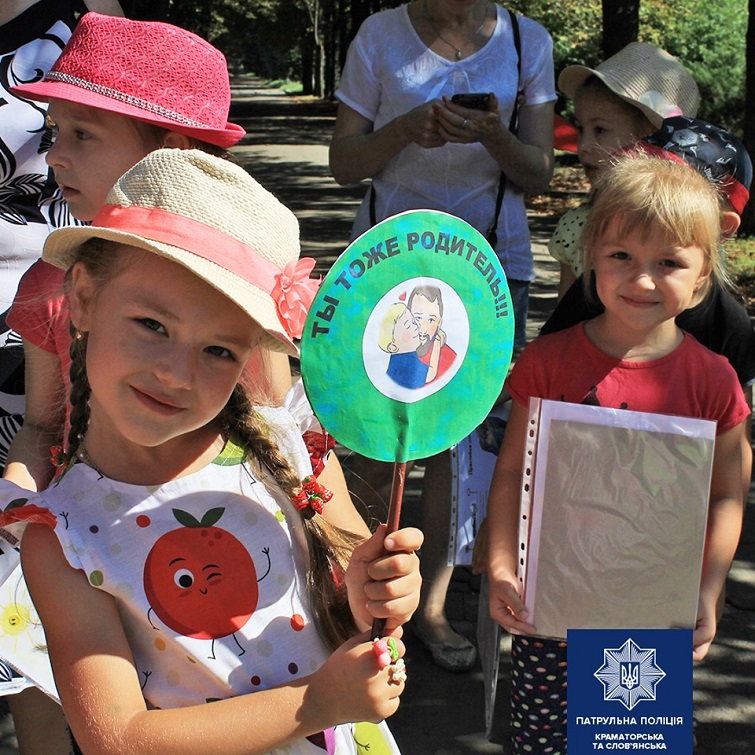 69663457 2528345763852469 7942418111204950016 n