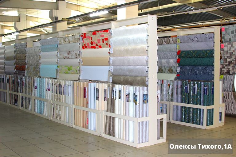 ВОЛШЕБНЫЙ СУНДУЧОК