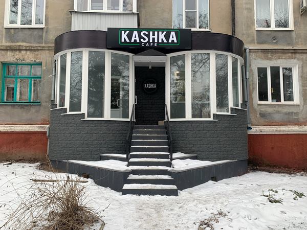 kashka1