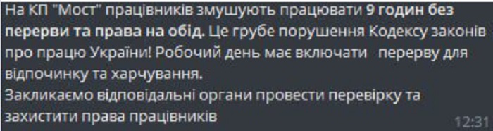 st5652