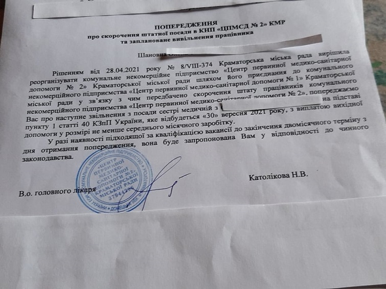 229104338 150771493856153 2175186328895734112 n