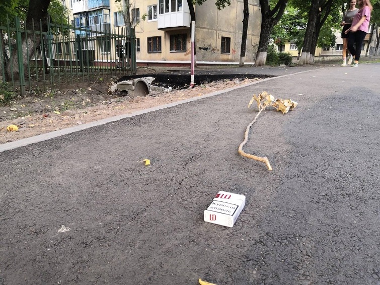 236757336 1403277320051944 3639967954199752848 n