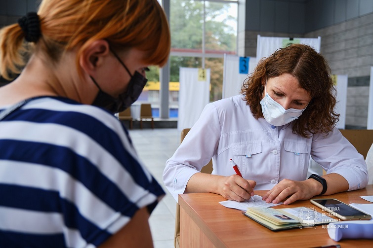 236823664 1017665028982584 3566817338671136124 n