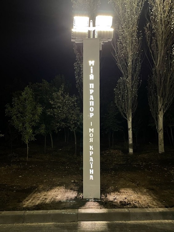 240112405 366473851797208 5906606118238210746 n