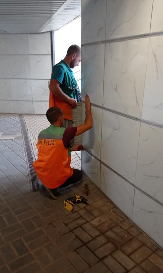 240443561 334271061730112 2889490605237036536 n