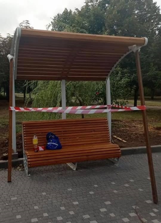 240631516 267782921845131 6032932757839821091 n