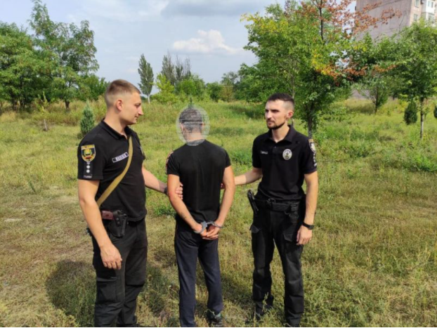 izverg1