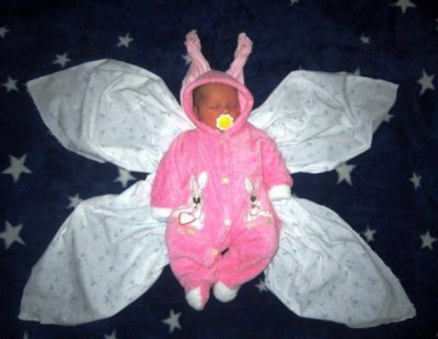 Аля Бабочка