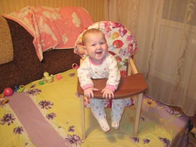 Ксения Александровна 6 мес.