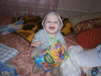 Топовский Владимир 8,5 месяцев